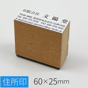yGg[Ń|Cg10{zZ Z  Ж ̂ה 60mm×25mm q X^v S I[_[ O Ȃ܂ Z  Ж N