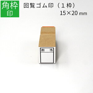 yGg[Ń|Cg10{zg 1g pg c20mm×15mm S ͂ X^v 񗗈 I[_[