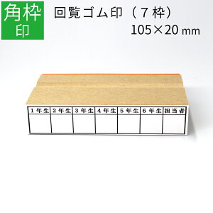 yGg[Ń|Cg10{zg 7g pg 20mm×105mm S ͂ X^v 񗗈 I[_[