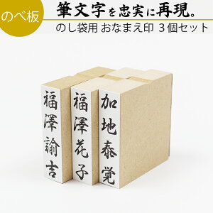 yGg[Ń|Cg10{zBMl c Ȃ܂ ͂ 15mm×60mm 3Zbg X^v S  O jV ̂ l T jV I[_[ O
