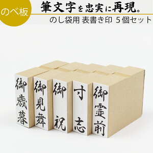 yGg[Ń|Cg10{zBMl c \ 15mm×45mm 5Zbg X^v S ̂ l  O jV T jV j Ε 䒆 ͂ 15mmp 15mm×60mm