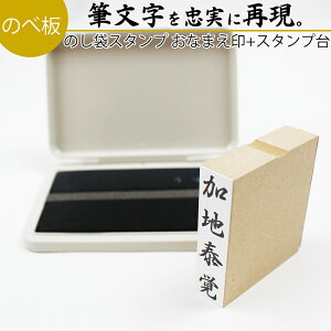 yGg[Ń|Cg10{zBMl c Ȃ܂ 15mm×60mm X^vZbg &n X^v S  O jV ̂ l T jV I[_[ O Ȃ܂ ͂