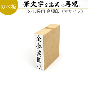 yGg[Ń|Cg10{zBMl c z(TCY) 15mm×60mm X^v S  O jV ̂ l T jV 蔚 ݚ ͂
