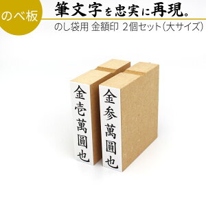 yGg[Ń|Cg10{zBMl c z(TCY) 15mm×60mm 2ZbgI X^v S Ճg O jV ̂ l T jV 蔚 ݚ ͂