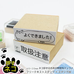 yGg[Ń|Cg10{zlR S t[eLXg X^vZbg O bZ[W  ͂ L ˂ 60mm×20mm |CgCXg