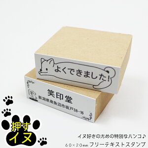 yGg[Ń|Cg10{zCk S X^v ͂ t[eLXg O bZ[W  ͂   60mm×20mm |CgCXg