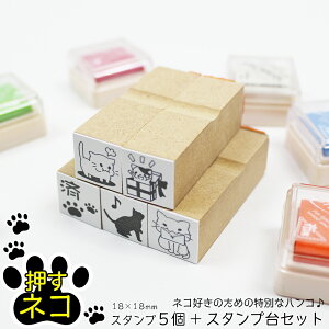 yGg[Ń|Cg10{zlR |Cg X^v 5 X^vZbg ͂ CXg L ˂  莆 bZ[W 18mm×18mm IׂfUC