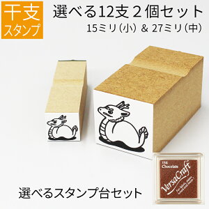 yGg[Ń|Cg10{zx \x CXg iEZbgj S ̂ה y15mm27mmZbgz o[TNtgZbg N X^v nR