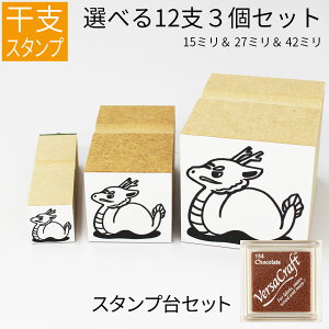 yGg[Ń|Cg10{zx \x CXg iEEZbgj S ̂ה y15mm27mm42mmZbgz o[TNtgZbg N X^v