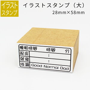 yGg[Ń|Cg10{zCXgX^v TCY  28mm×58mm 蒠 L A X^v