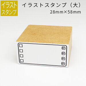 yGg[Ń|Cg10{zCXgX^v TCY Wv 28mm×58mm 蒠 L A X^v