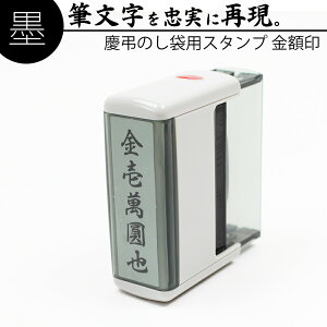 yGg[Ń|Cg10{zBMl c X^v z 15mm×60mm c  jV܁@O  ̂ l T 蔚 ݚ ͂