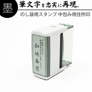yGg[Ń|Cg10{zBMl c X^v ݗp Z 20mm×60mm c ̂  jV O Z ͂ q N