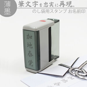 yGg[Ń|Cg10{zBMl n c X^v Ȃ܂ 15mm×60mm c  O ̂ l T sjV O ͂