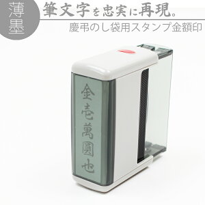 yGg[Ń|Cg10{zBMl n c X^v z 15mm×60mm c  O  ̂ l T sjV 蔚 ݚ ͂