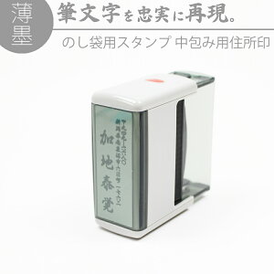 yGg[Ń|Cg10{zBMl n c X^v ݗp Z 20mm×60mm c ̂ l  T O sjV O Z ͂ q N