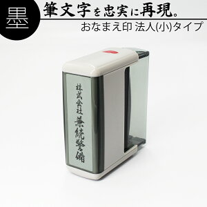 yGg[Ń|Cg10{zBMl c X^v @l()^Cv 15mm×60mm c  jV܁@O ̂ l T I[_[ O Ж ͂