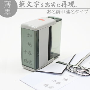 yGg[Ń|Cg10{zBMl n c X^v A 20mm×60mm c  jV܁@O ̂ l T I[_[ O vw ͂