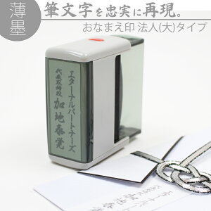 yGg[Ń|Cg10{zBMl n c X^v @l()^Cv 20mm×60mm c  O ̂ l T sjV I[_[ O Ж ͂