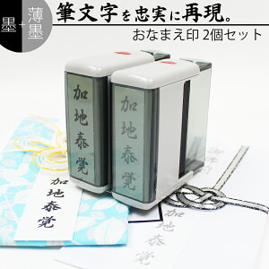 yGg[Ń|Cg10{zBMl &n c X^v Ȃ܂ 15mm×60mm 2Zbg c  O jV ̂ l T jV O ͂