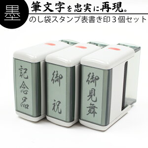 yGg[Ń|Cg10{zBMl c X^v \ 15mm×45mm 3Zbg c ̂ l  T O jV j Ε 䒆 ͂ q 15×60mm