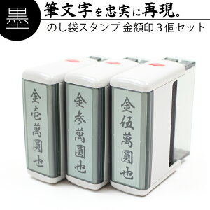 yGg[Ń|Cg10{zBMl c X^v z 15mm×60mm 3Zbg c  jV܁@O  ̂ l T 蔚 ݚ ͂