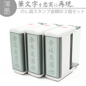 yGg[Ń|Cg10{zBMl n c X^v z 15mm×60mm 3Zbg c  O sjV  ̂ l T 蔚 ݚ ͂