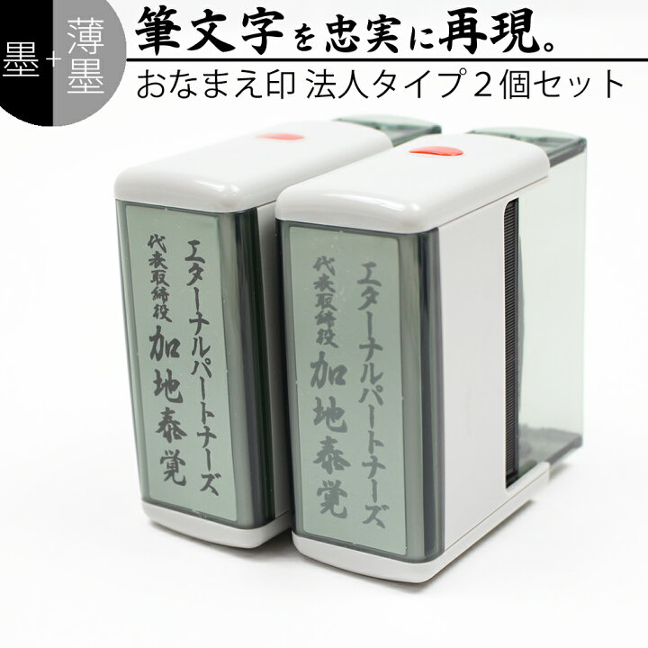 楽天市場】【2月はエントリー＆抽選でポイントバックキャンペーン 