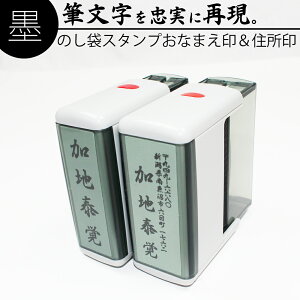 yGg[Ń|Cg10{zBMl c X^v Ȃ܂&Z 2Zbg c  jV܁@O  ̂ l T O Z ͂ 15mm×60mm 20mm×60mm