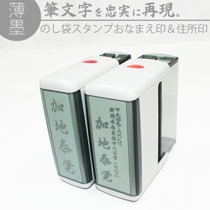 yGg[Ń|Cg10{zBMl n c X^v Ȃ܂&Z 2Zbg c  jV܁@O  ̂ l T O Z ͂ 15mm×60mm 20mm×60mm