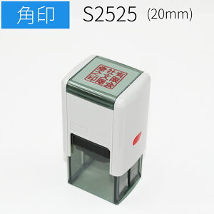 yGg[Ń|Cg10{zXLiX^v p 20mm p Д S ͂  X^v Ж I[_[