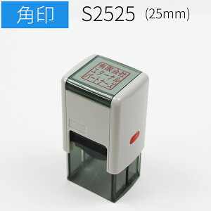 yGg[Ń|Cg10{zXLiX^v p 25mm p Д S ͂  X^v Ж I[_[