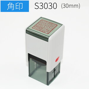 yGg[Ń|Cg10{zXLiX^v p 30mm p Д S ͂  X^v Ж I[_[