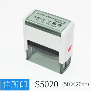 yGg[Ń|Cg10{zS  Д 50mm×20mm Iׂ郌CAEg  ͂ I[_[ Ж Z XLiX^v LbvX N