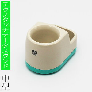 yGg[Ń|Cg10{zf[^[ t eNm^b`p X^h ^