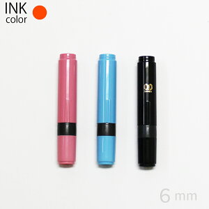 yGg[Ń|Cg10{zl[ S NCbN6 i I[_[  c 6mm J[ 킢 3F