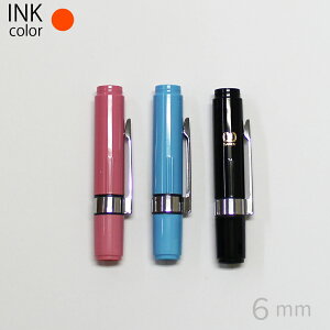 yGg[Ń|Cg10{zl[ S NCbN6 i Nbvt I[_[  c 6mm J[ 킢 3F