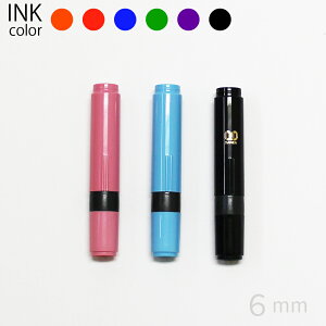 yGg[Ń|Cg10{zl[ S NCbN6 ʒi I[_[  c 6mm J[ 킢 3F