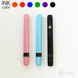 yGg[Ń|Cg10{zl[ S NCbN6 ʒi O^Cv I[_[  c 6mm J[ 킢 3F