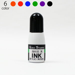 yGg[Ń|Cg10{zNCbNCN l[ S Tr[ NCbNX^vp [ CL 10ml