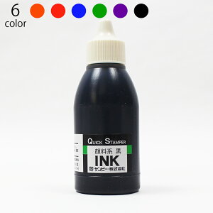 yGg[Ń|Cg10{zNCbNCN l[ S Tr[ NCbNX^vp [ CL 50ml e