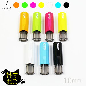 yGg[Ń|Cg10{zlR S  ͂ X^v LbvX ˂ L CXg l[ 󂯎 O I[_[ 10mm