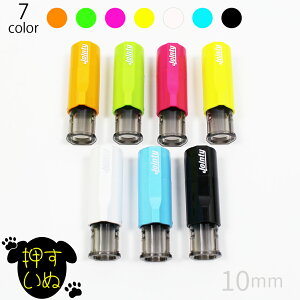 yGg[Ń|Cg10{zCk S  ͂ X^v LbvX   CXg l[ 󂯎 O I[_[ 10mm
