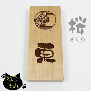 yGg[Ń|Cg10{z˂ \D  ؐ VR l[v[g ˌ Vz Ap[g  lR L Ɩ I[_[ 210mm×88mm×30mm