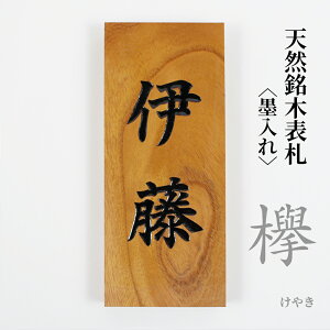 yGg[Ń|Cg10{zO VR \D ؐ l[v[g ndグ ˌ Vz Ap[g  I[_[ 210mm×88mm×30mm ܌ trXt