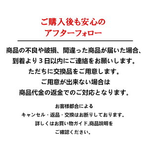 JC萠{e[v gbvK[h 100~X50M  DIY J