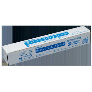 �L���m���R���i�V�[�g 001X5450X100�@��� DIY