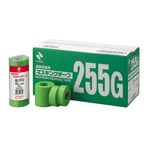 ニチバンNO 255G建築用マスキングテープ 24ミリ(50) 作業 DIY
