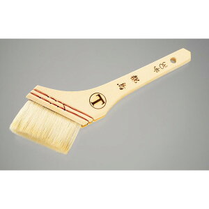 �y�労�ӍՌ���N�[�|���z�z���z �s�� �؈� �� 30���@���� �n�P �͂� �h���u���V �y���L�@��� DIY