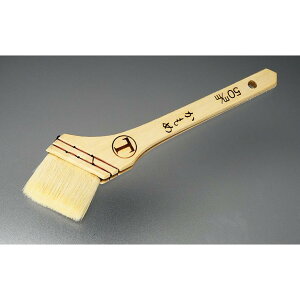 �V ������ �؈� �� 50�~���@���� �n�P �͂� �h���u���V �y���L�@��� DIY